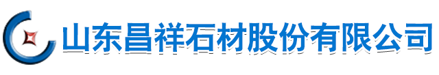吉林文韬钻井设备有限公司